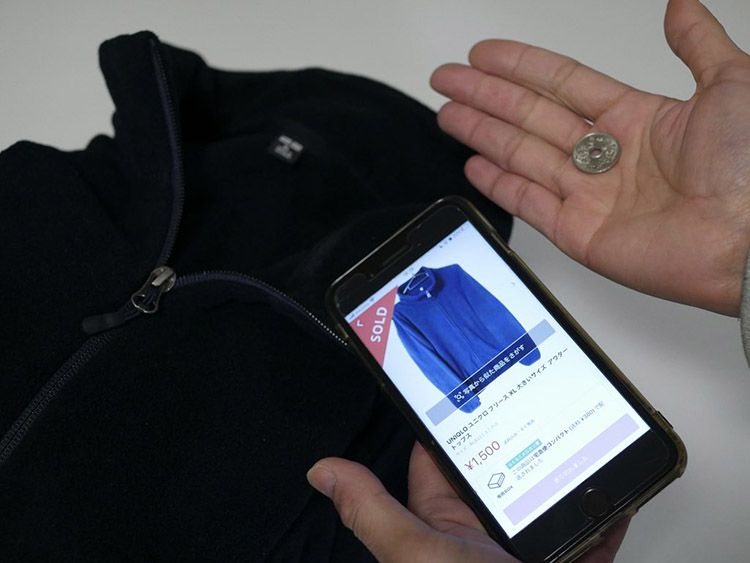 セカンドストリート 買取 服 相場