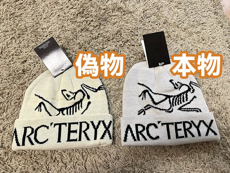 ARC'TERYX 並行輸入品 Comparison] Arc'teryx 