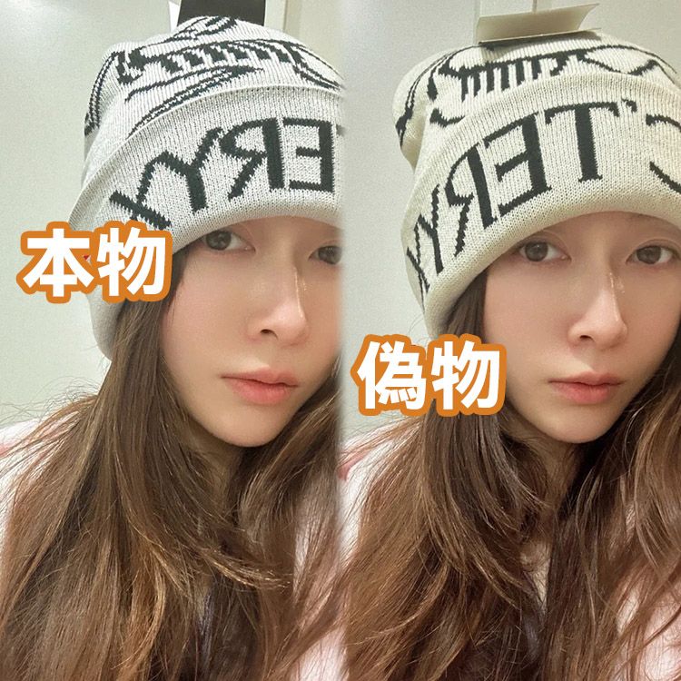 4. 色と質感の違い