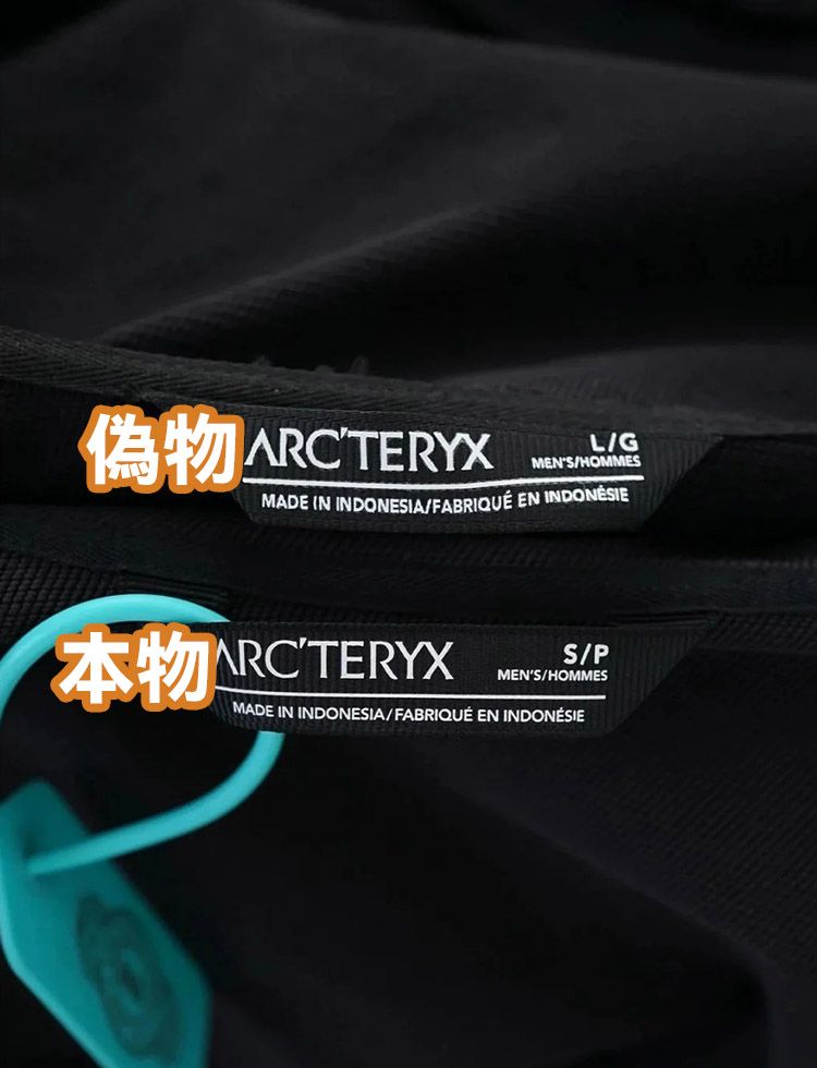 ARC'TERYX 並行輸入品 Comparison] Arc'teryx 