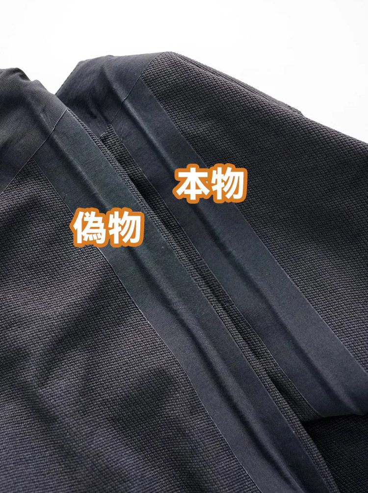 4. 縫製の仕上がり