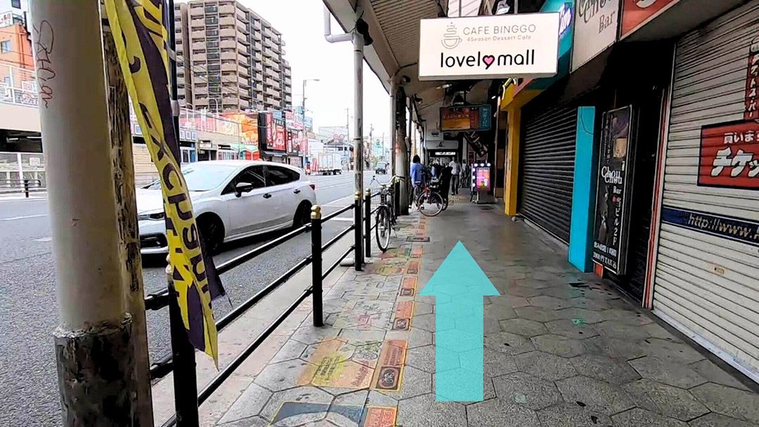 直進：鶴橋商店街を歩く