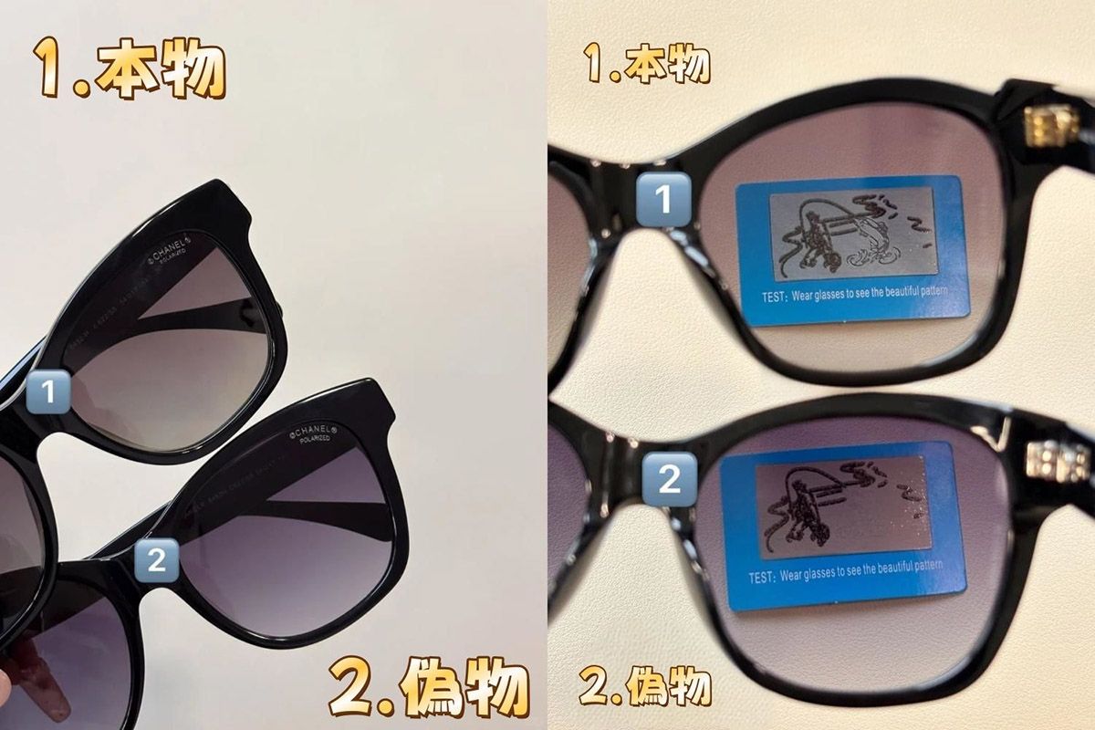 シャネル サングラス 芸能人｜芸能人が選ぶ理由と人気モデル徹底