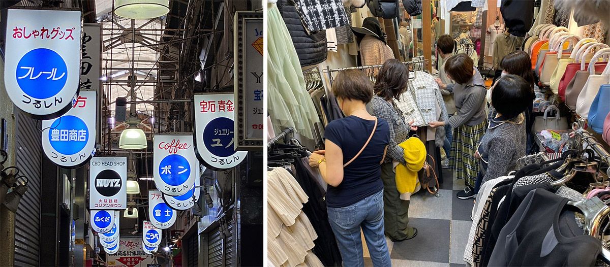 鶴橋 スーパーコピー 買い方