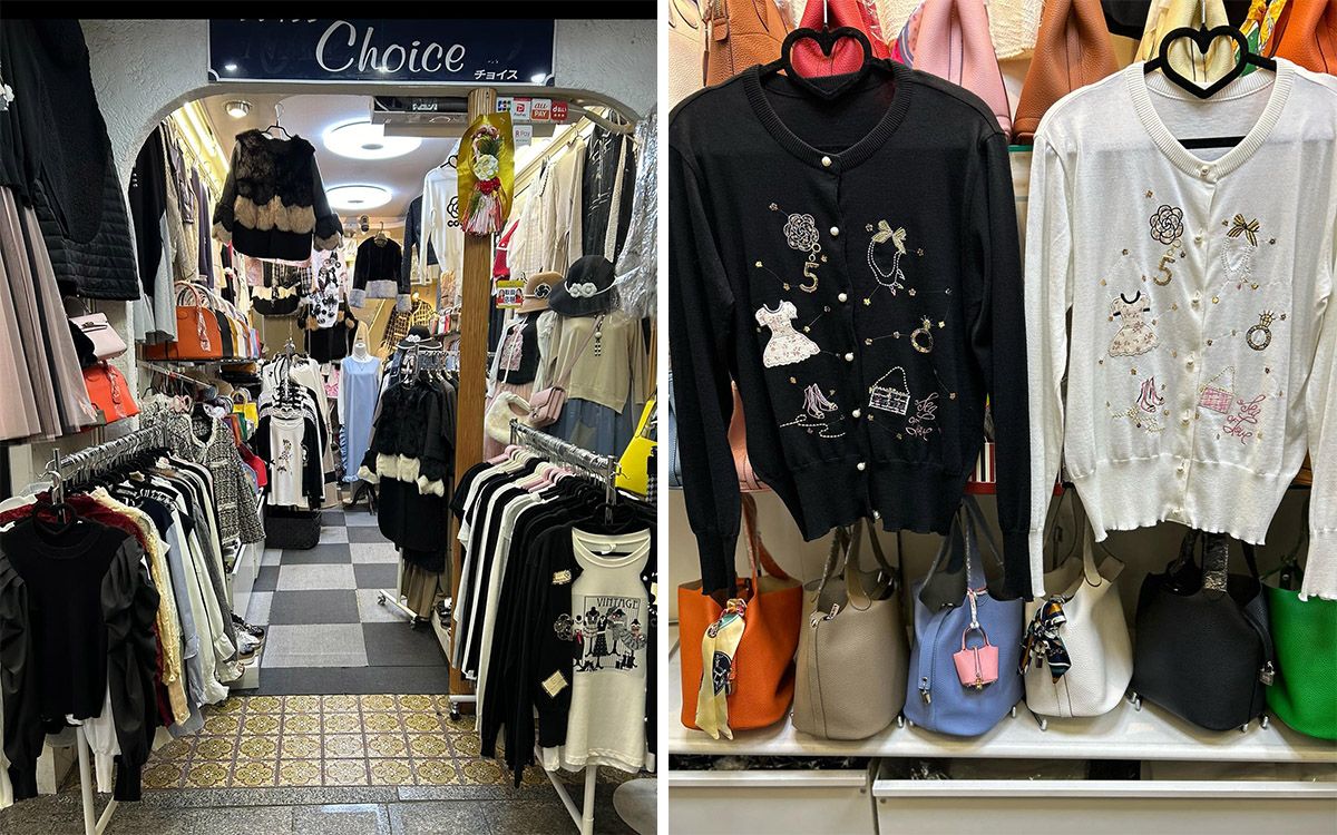 鶴橋のブランドコピーの営業時間とアクセス