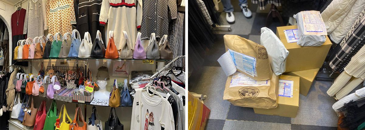鶴橋コピー通販