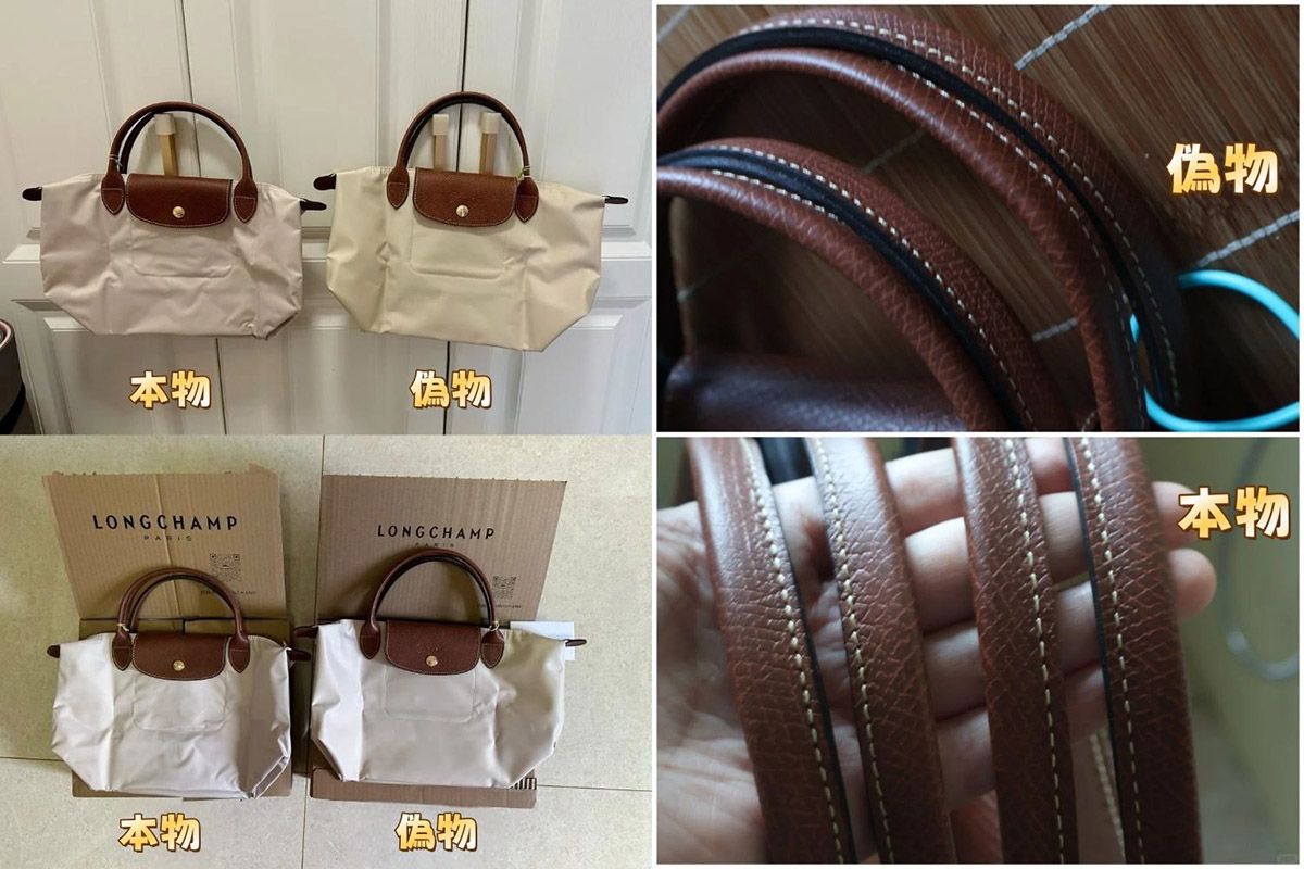 素材と縫製の品質