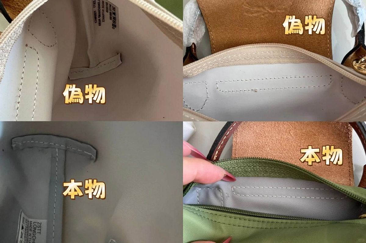 価格と販売店の信頼性