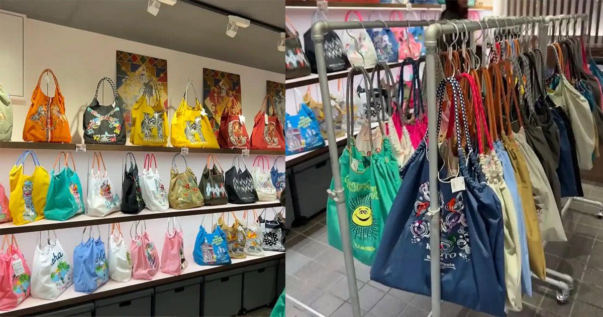 購入方法とおすすめ店舗