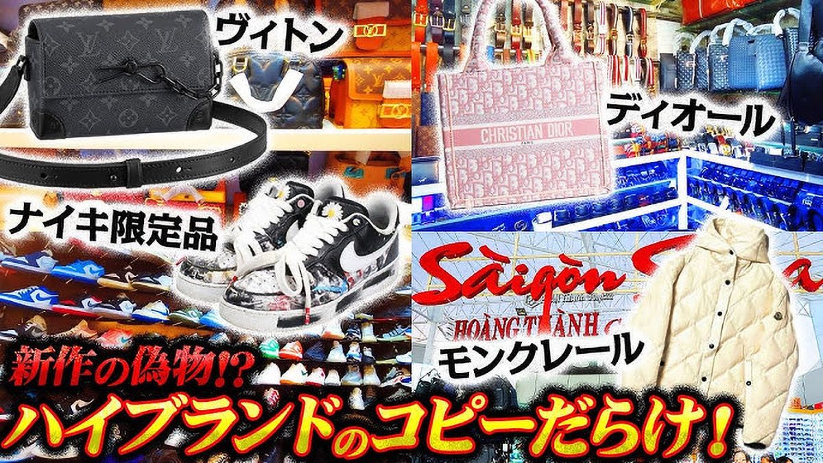 韓国 スーパーコピー 通販とサイト