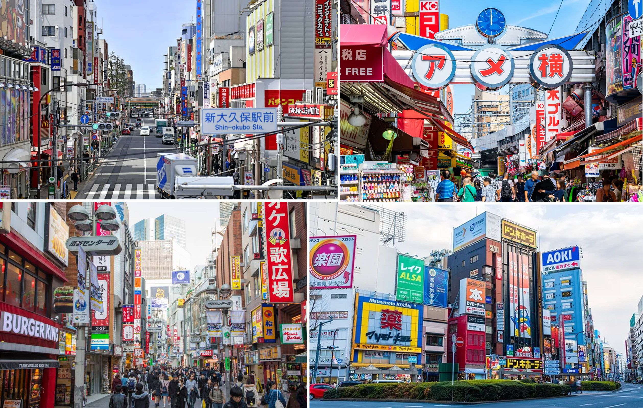 スーパーコピー 買える 場所 東京