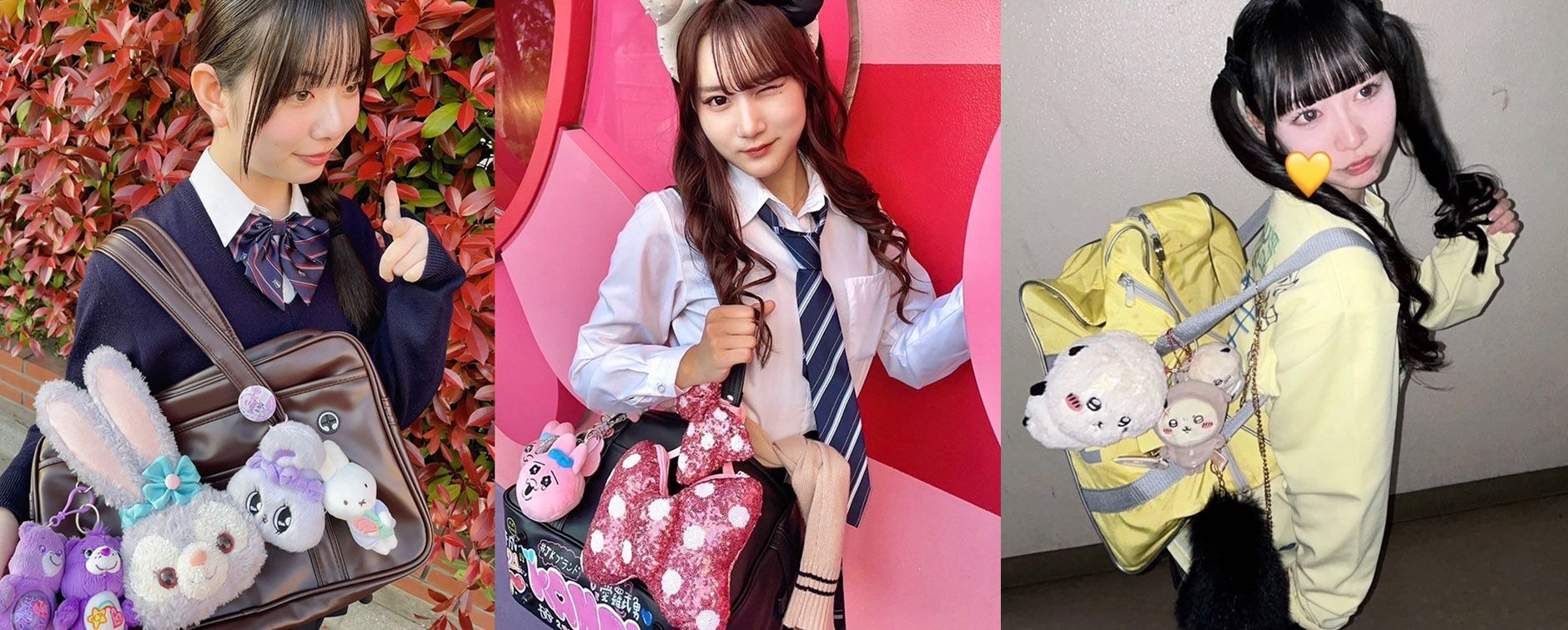 リュック キーホルダー 大学生 と高校生向けスタイル