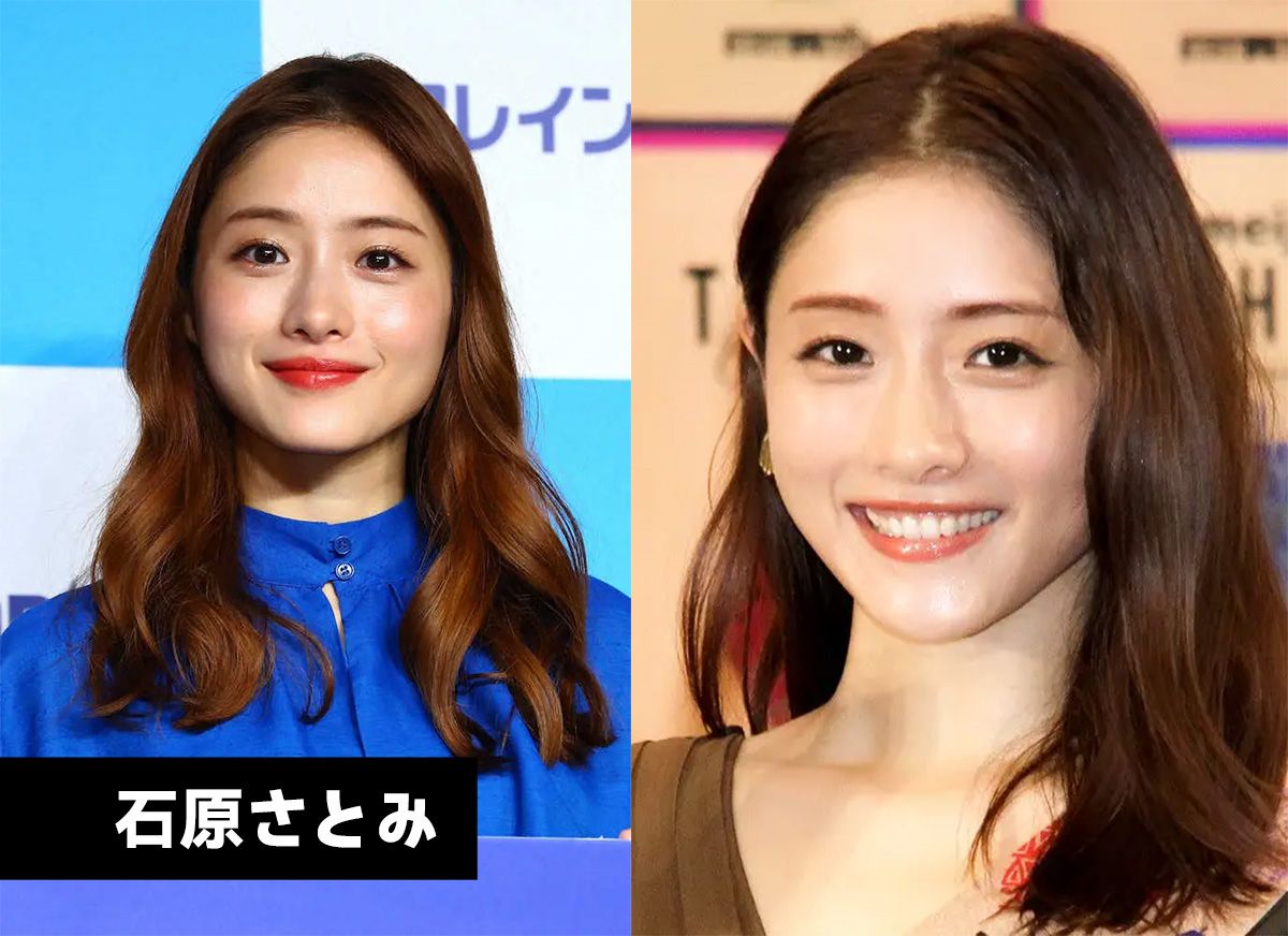 石原さとみ