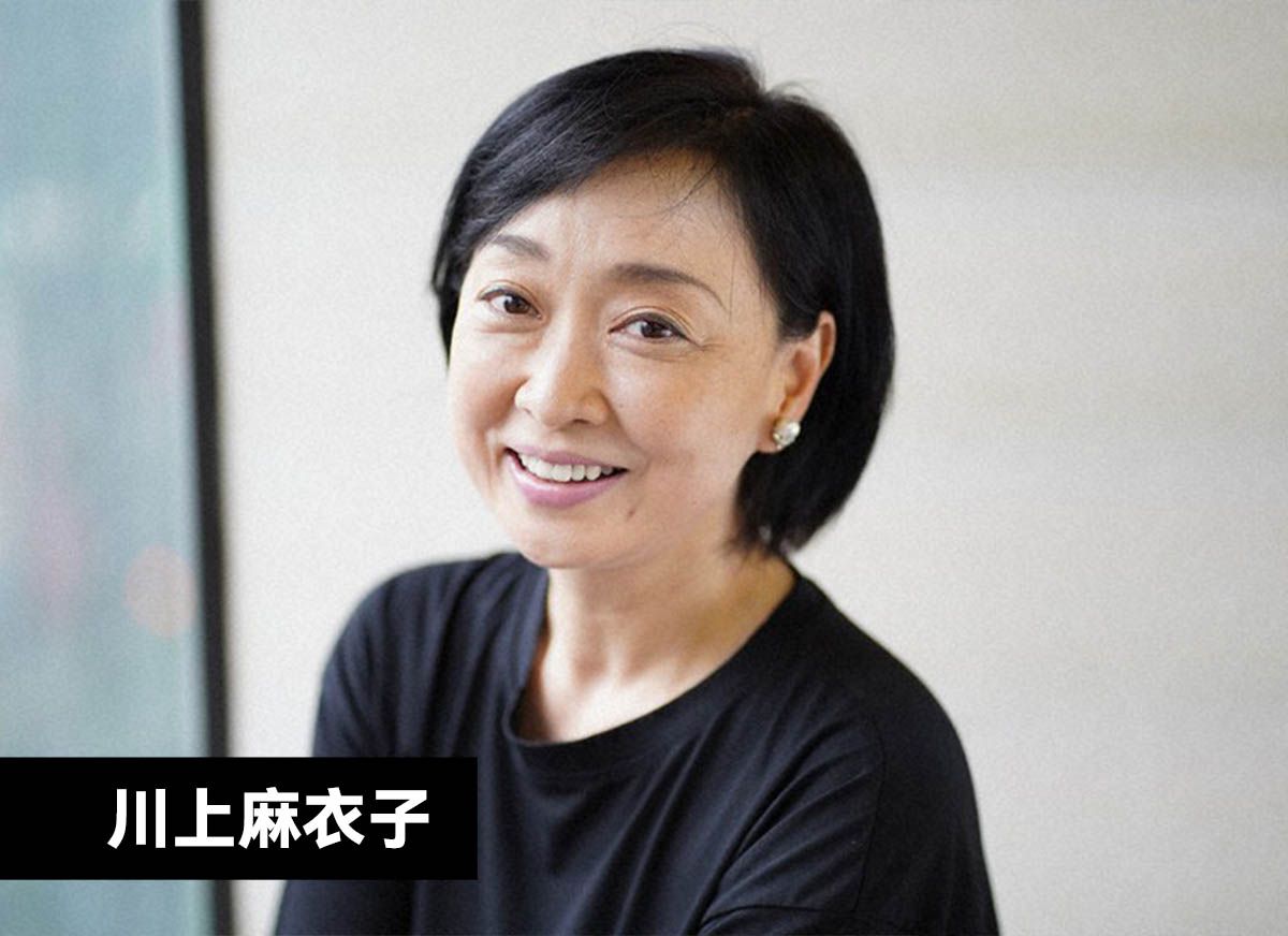 川上麻衣子