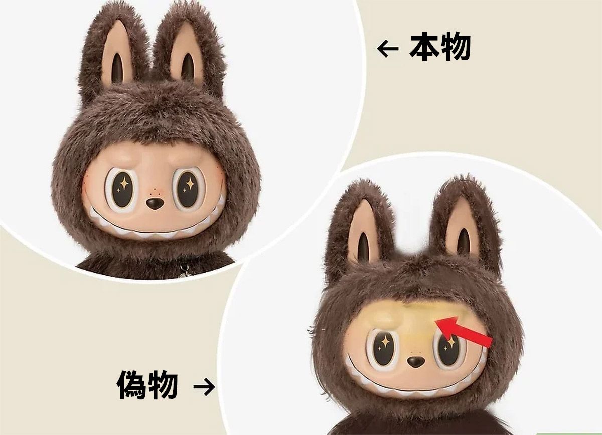 顔の色と仕上げ