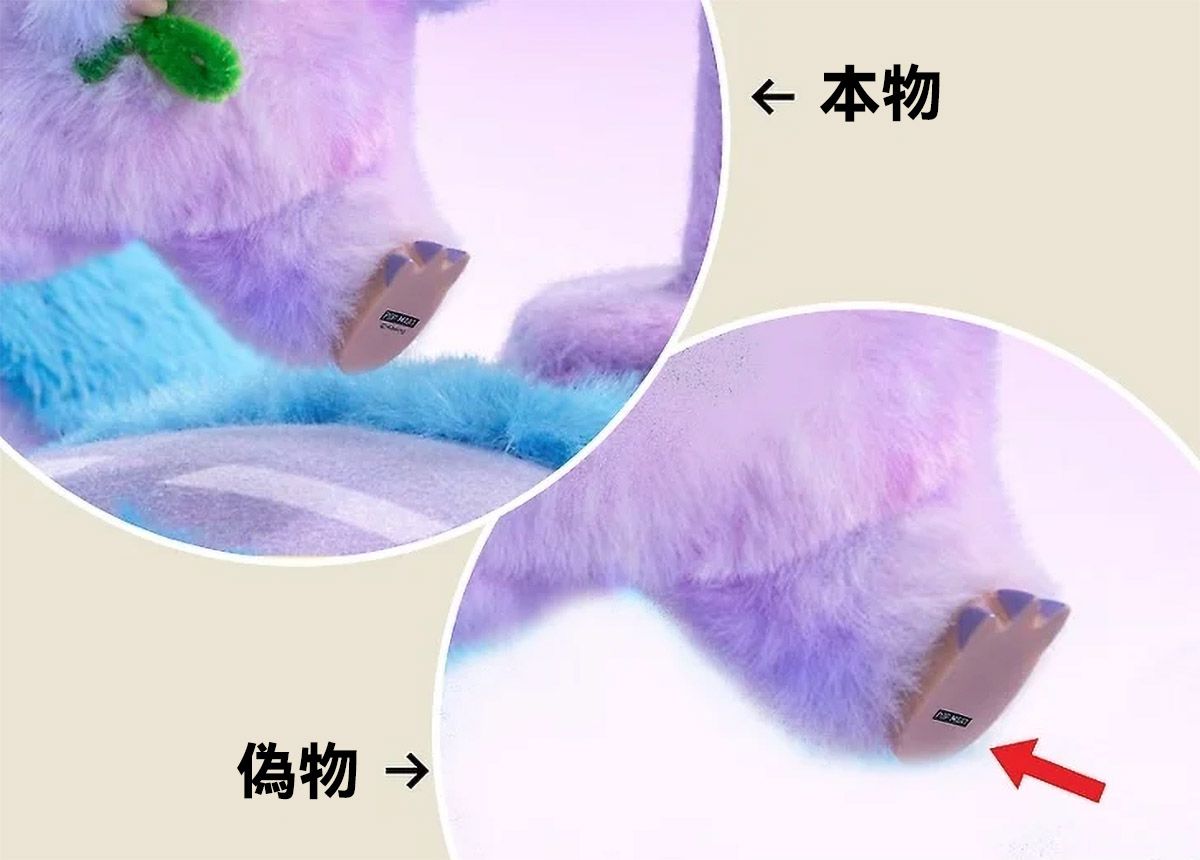足のロゴと素材