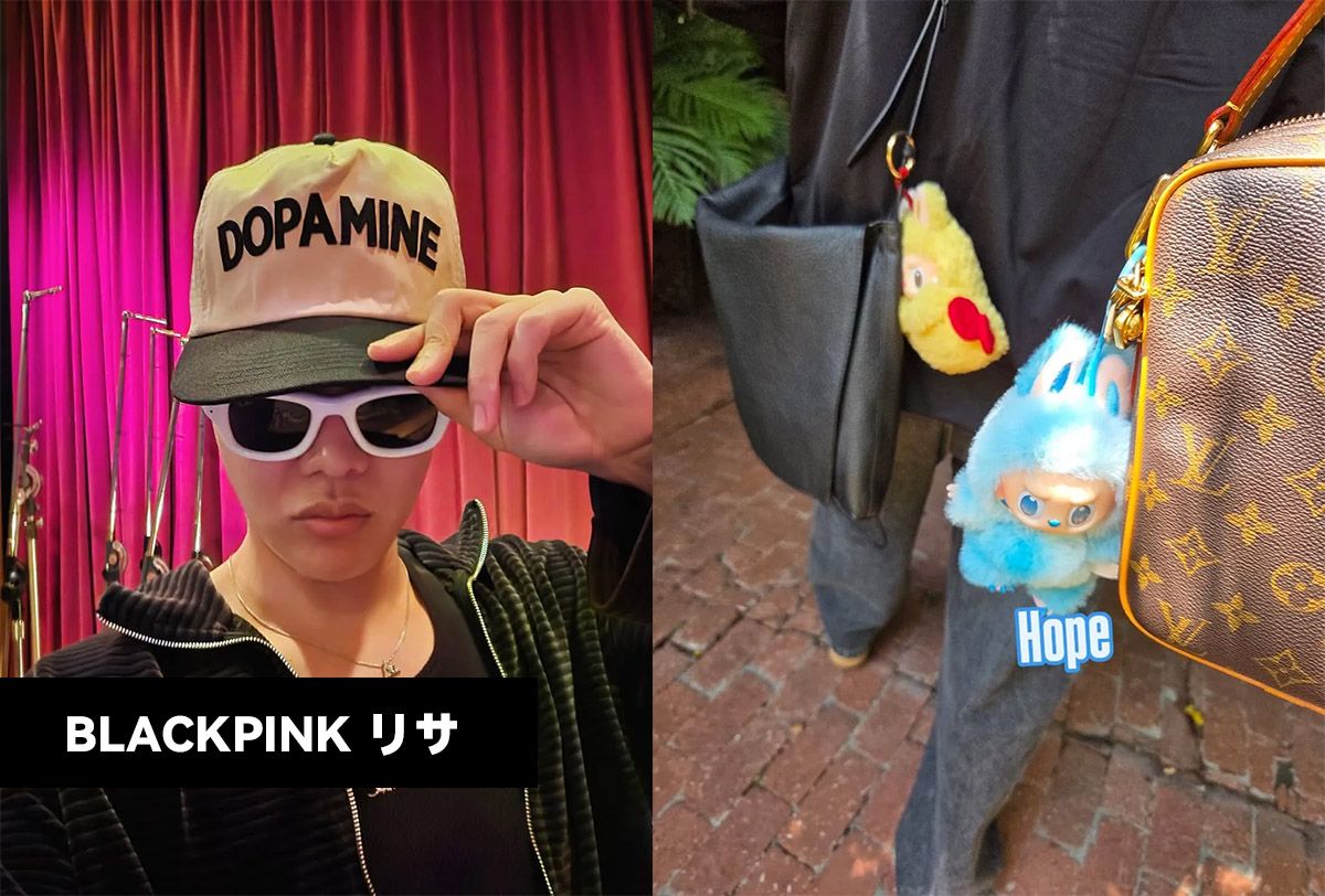 BTS J-Hope