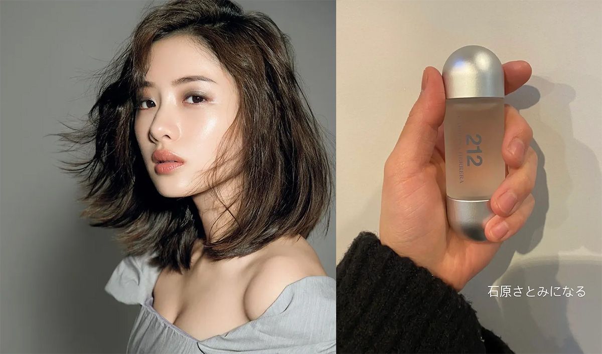 石原さとみ 香水：上品なフローラル系の香り