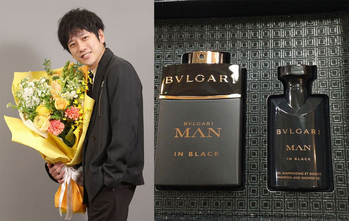 二宮和也が愛用しているブルガリの香水